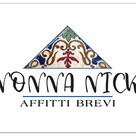 Case Vacanze Nonna Nick Castellammare del Golfo Extérieur photo